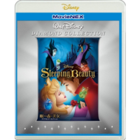 Disney:Sleeping Beauty DVD (英語/日本語)