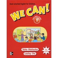 We Can! 1 Teacher's Guide (English)