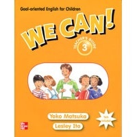 We Can! 3 Teacher's Guide (English)