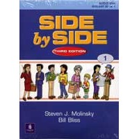 Side by Side 1 (3/E) Student Book CDs (7)