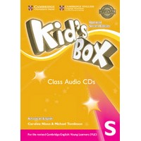 Kid's Box Ame (Updated 2/E) Starter Class Audio CDs