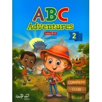 ABC Adventures 2 with Hybrid CD