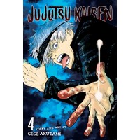 【呪術廻戦】Jujutsu Kaisen, Vol.4