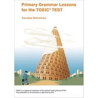 Primary Grammar Lessons TOEIC Test SB+CD