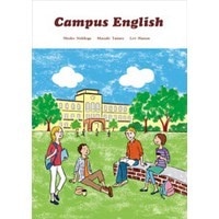 Campus English