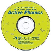 Active Phonics CD