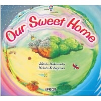 Picture Book Series Vol. 5 Our Sweet Home Picture Book + CD