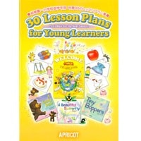 WELCOME to Leaning World YELLOW Book 30 Lesson Plans for Young Learners