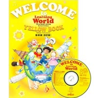 WELCOME to Learning World YELLOW Book Teacher's Book + CD