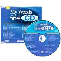 My Words 564 CD