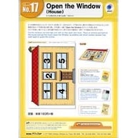 Yellow/No.17 Open the Window (House)