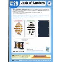 Blue/No.29 Jack-o'-Lantern