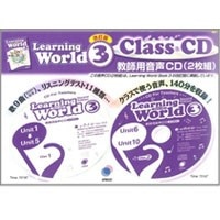 Learning World Book 3 (2/E) Class CDs (2)
