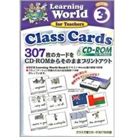 Learning World Book 3 (2/E) Class Cards CD-ROM