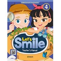 Let's Smile 4 Teacher's Manual