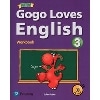 Gogo Loves English 3 (2/E) Workbook with Audio