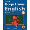 Gogo Loves English 4 (2/E) Workbook with Audio