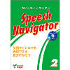 Speech Navigator 2 Student Book +QR (4851)