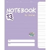 Notebook 13段 紫 10冊ﾊﾟｯｸ