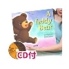 Picture Book Series Vol. 4 A Teddy Bear Big Book with CD