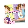 Picture Book Series Vol. 6 Me Myself Big Book  with CD