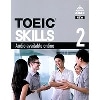 TOEIC Skills 2 New edition (ABAX)