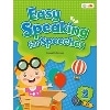 Easy Speaking for Speeches 2 Student Book with Portfolio, Audio & Video QR Code