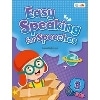 Easy Speaking for Speeches 3 Student Book with Portfolio, Audio & Video QR Code