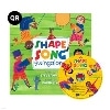 Shape Song Swingalong PB+Hybrid CD (JY)