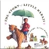 Story of Little Babaji PB+CD (JY)