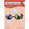 My English Book and Me 6 Home Book