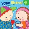 I Can Share! (Grosset & Dunlap)
