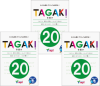 mpi松香フォニックス おすすめ商品特別セット③