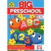 Big Pre-School Workbook (School Zone)