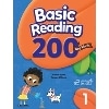 Basic Reading 200 Key Words 1  Student Book + Audio