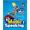Magic Speaking 1 Student Book