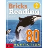 Bricks Reading(Non-Fiction) 80-2 (Student Book+Workbook+eBook)