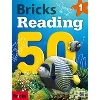 Bricks Reading 50-1 2nd Edition (Student Book+Workbook+eBook)