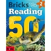 Bricks Reading 50-2 2nd Edition (Student Book+Workbook+eBook)