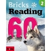 Bricks Reading 60-2 2nd Edition (Student Book+Workbook+eBook)