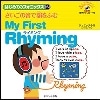 はじめてのﾌｫﾆｯｸｽ2 CD･音声DL付ﾃｷｽﾄ ～ My First Rhyming (Jﾘｻｰﾁ)