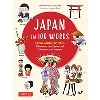 Japan in 100 Words 日本を理解するための100トピック (ﾀﾄﾙ出版)