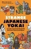 Strange Japanese Yokai がっかり妖怪大図鑑（誠文堂新光社刊）英訳版