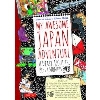 My Awesome Japan Adventure 日本の文化を紹介する絵本