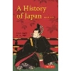 A History of Japan 英語で読む日本の歴史