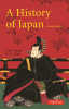 A History of Japan 英語で読む日本の歴史