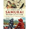 An Illustrated Guide to Samurai History and Culture 図解 ｻﾑﾗｲの歴史