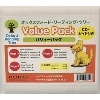 Oxford Reading Tree Value Pack 1 (all 12 CD packs from Stage 1+ to 3)