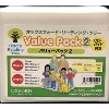 Oxford Reading Tree Value Pack 2 (All CD packs from Stage 4 & 5) 日本語ｶﾞｲﾄﾞ付
