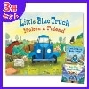 Little Blue Truck 3点Set 2024年特価品